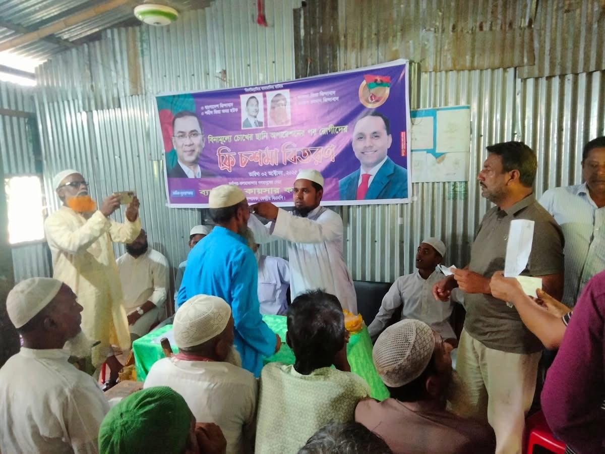 Blog Post Image